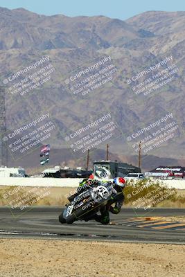 media/Mar-20-2025-Racers Edge (Thu) [[0731d8e3a1]]/2-B Group/Session 3 (Turn 4)/